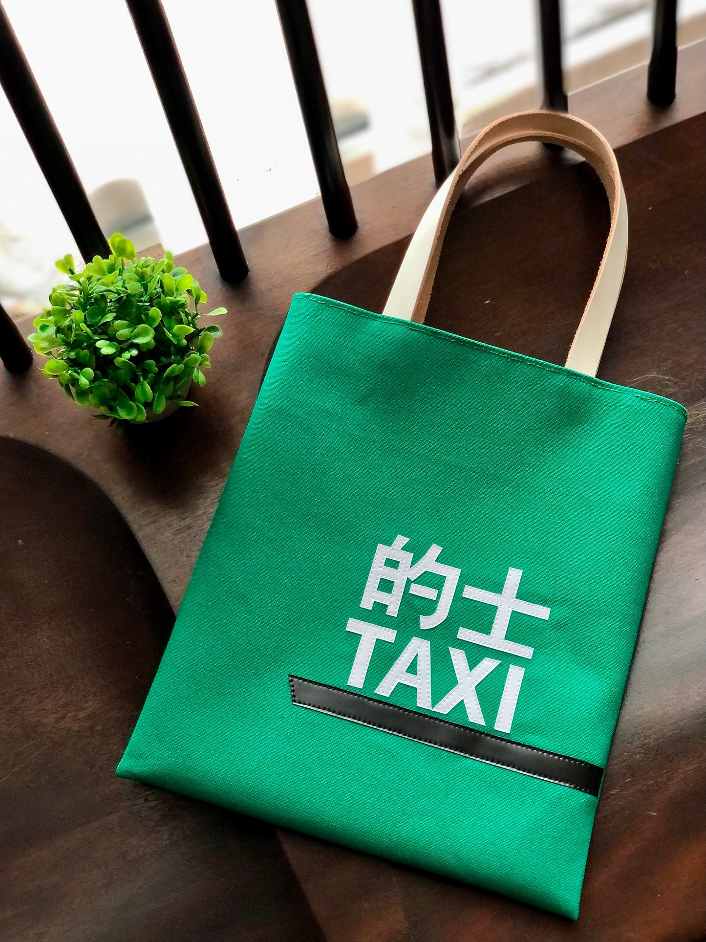 香港的士Bag 持ち手革 グリーン Yukari