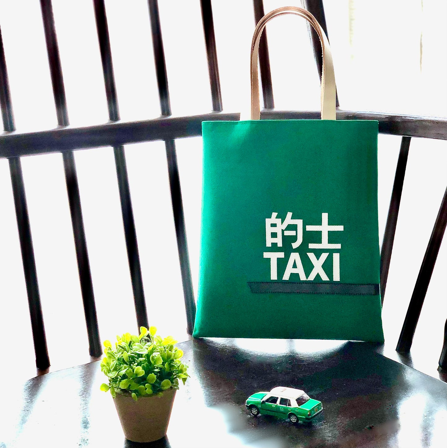 香港的士Bag 持ち手革 グリーン Yukari