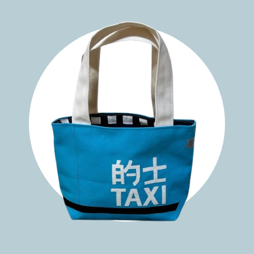 香港的士bagミニトート 3色展開 by makiko