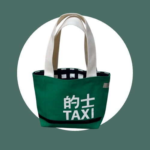 香港的士bagミニトート 3色展開 by makiko